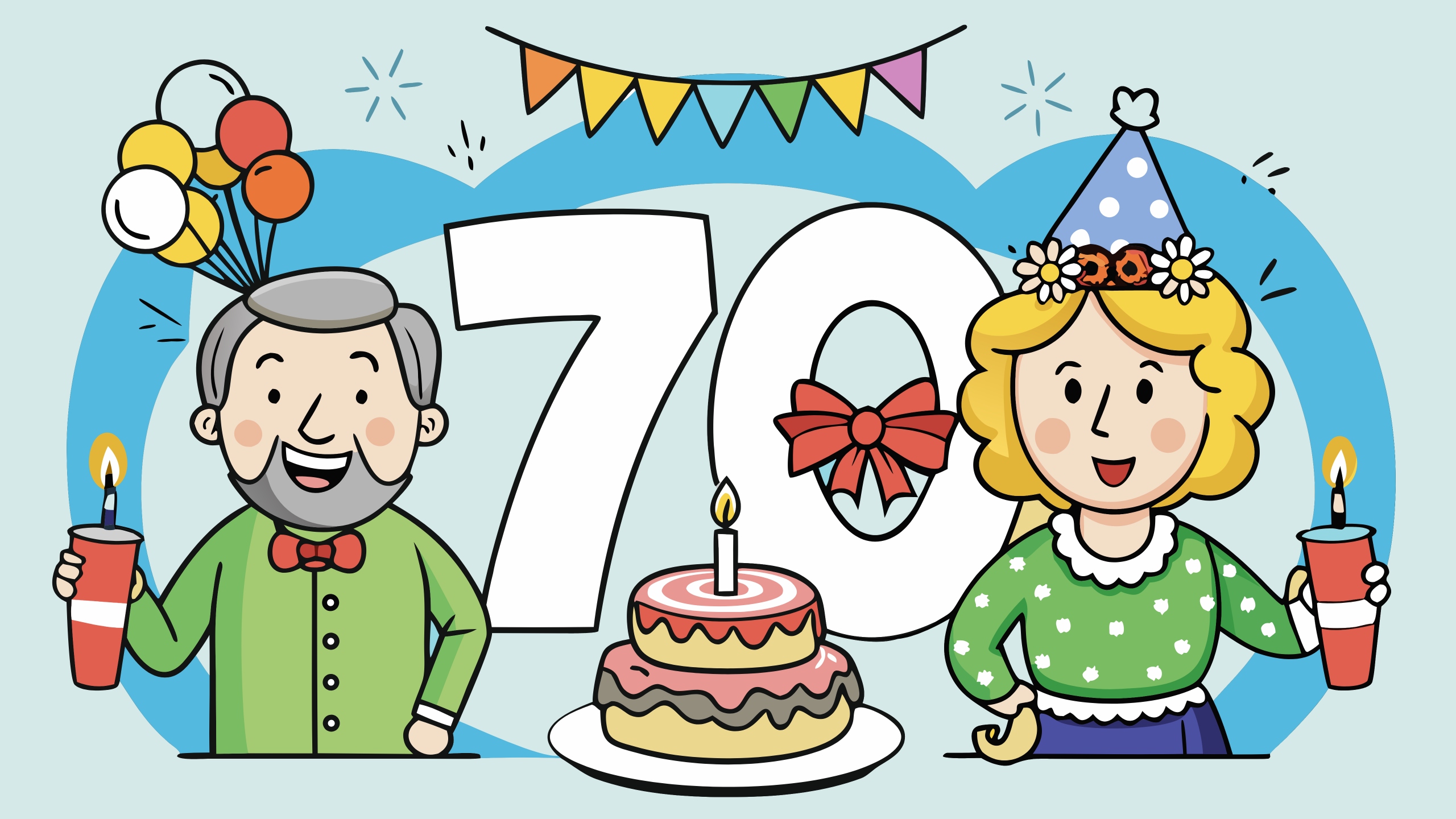 Поздравление с юбилеем 70 лет